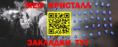 твердый Донской