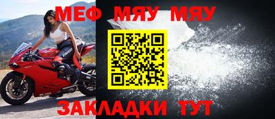 твердый Донской