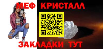 твердый Донской