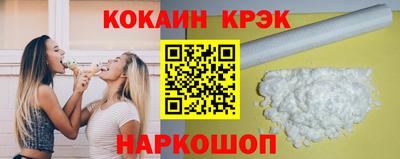 твердый Донской
