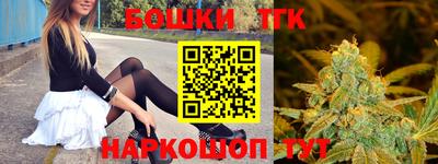 амф Донецк