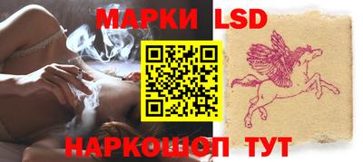 твердый Донской