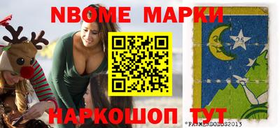 твердый Донской