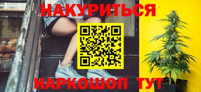 твердый Донской