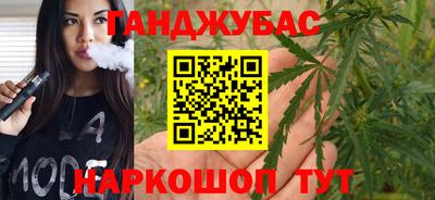 твердый Донской