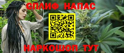 амф Донецк