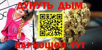 твердый Донской