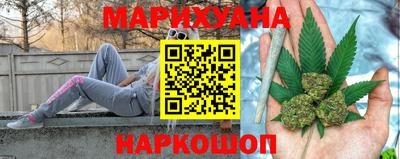 твердый Донской