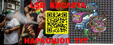 твердый Донской