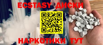 твердый Донской