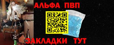 твердый Донской