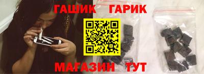 твердый Донской
