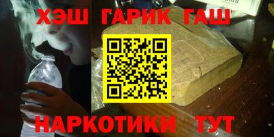 мяу мяу мука Дубна