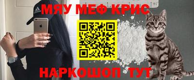 амф Донецк