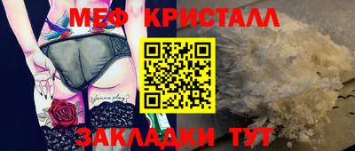 твердый Донской