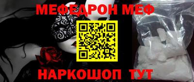 твердый Донской